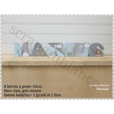 Lettre en bois à poser de 10cm thème jungle babyfan