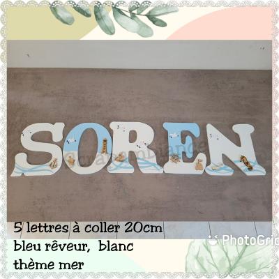 Lettre en bois à coller - 20cm thème mer 