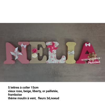 Lettre en bois à coller - 15cm thème noeuds, moulin à vent et fleurs 3D