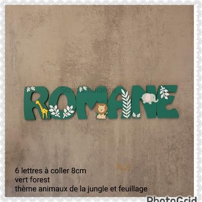 Lettre en bois à coller - 8cm thème animaux de la jungle