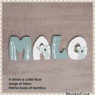 Lettre en bois à coller - 8cm thème koalas et bambou