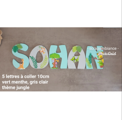 Lettre en bois à coller - 10cm thème jungle