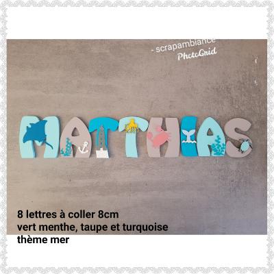 Lettre en bois à coller - 8cm thème mer