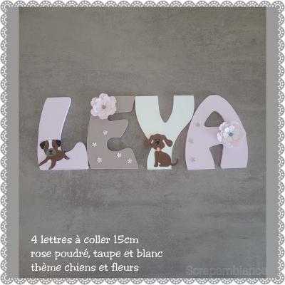 Lettre en bois à coller - 15cm thème chiens et fleurs