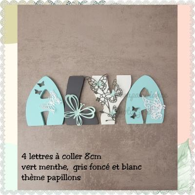 Lettre en bois à coller - 8cm thème papillons