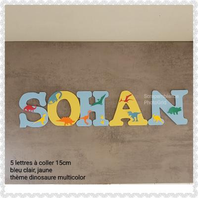 Lettre en bois à coller - 15cm thème dinosaure