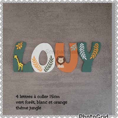 Lettre en bois à coller - 15cm thème Jungle et feuillage