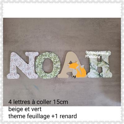 Lettre en bois à coller - 15cm thème feuillage et animaux 