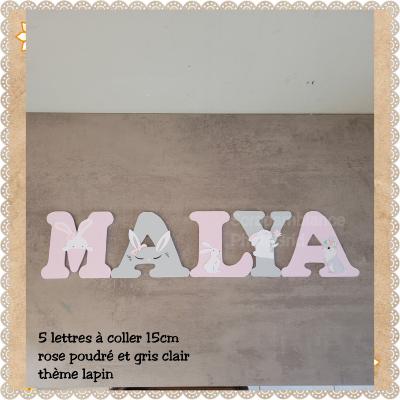 Lettre en bois à coller - 15cm thème lapins 