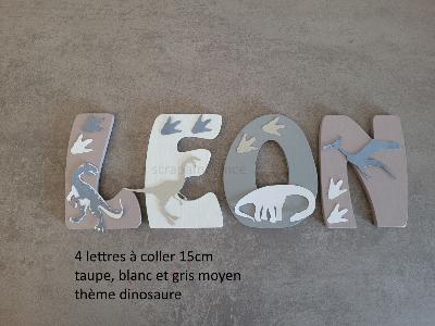 Lettre en bois à coller - 15cm thème dinosaure