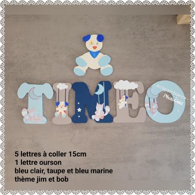 Lettre en bois  coller - 15cm thème JIM ET BOB