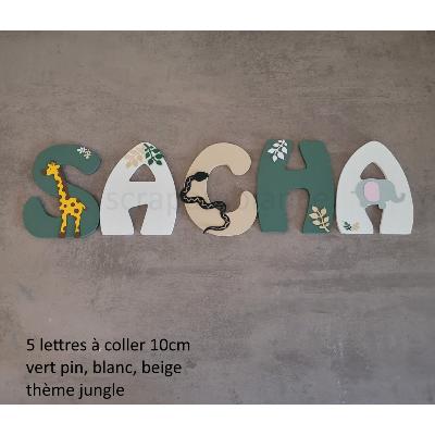 Lettre en bois à coller - 10cm thème animaux de la jungle et feuillage